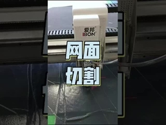 Tagliatrici di calzature