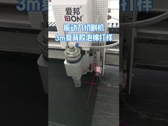 220V - 380V Vibrating Knife Cutter 50HZ Kt Board Cutting Machine Automatica