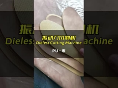 Macchina per il taglio di materiali compositi multifunzione macchina automatica per il taglio di cartoni per condotti