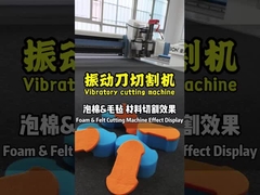 Taglia schiuma e feltro con precisione di taglio ∙ Zero rifiuti, efficienza al 100%!