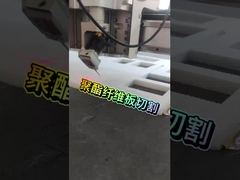 Strumento coltello V